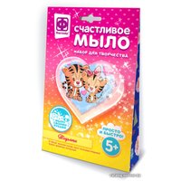 Набор для изготовления мыла Фантазер Мыло Тигрята 982605