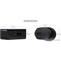 Офисный набор Logitech Wireless Combo MK345 920-006491 (нет кириллицы)