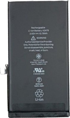 

Аккумулятор для телефона By-mobile совместим с Apple iPhone 12