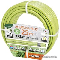 Шланг Claber Aquaviva Plus 9006 (5/8", 25 м)