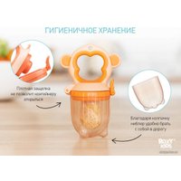 Ниблер Roxy Kids Monkey RFN-011