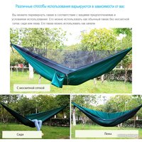 Туристический гамак Sundays OG1320B (черный)