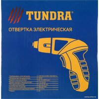 Электроотвертка Tundra 5437466