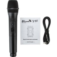 Беспроводная колонка Eltronic 20-98 Crazy Box 1200