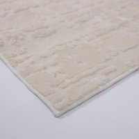 Ковер для жилой комнаты AksHome Homely RD 3 (60x110, кремовый)