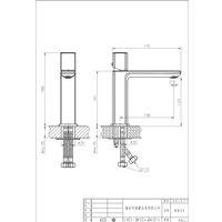 Смеситель Haiba HB10577 (хром)