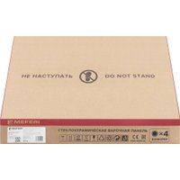 Варочная панель Meferi MEH604BK Light