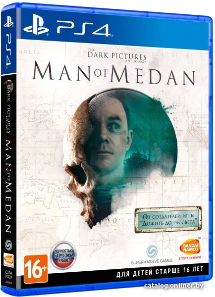 The Dark Pictures: Man of Medan для PlayStation 4