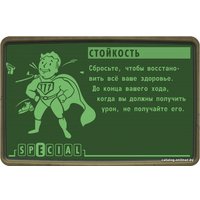 Настольная игра Мир Хобби Fallout. Настольная игра