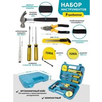 Универсальный набор инструментов ISMA 10009(50621)