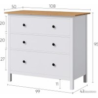 Комод Лузалес Кымор 3 ящика (белый/светло-коричневый)