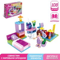 Конструктор Ausini Страна Чудес чудесная комната 1283688