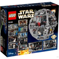 Конструктор LEGO Star Wars 75159 Звезда Смерти