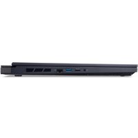 Ноутбук Acer Predator Helios Neo 18 PHN18-71-77JT NH.QR5AA.002