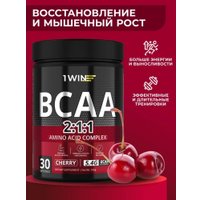 BCAA 1WIN BCAA 2:1:1 (180г, вишня)