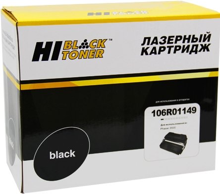 

Картридж Hi-Black HB-106R01149 (аналог Xerox 106R01149)