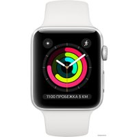 Умные часы Apple Watch Series 3 38 мм (серебристый алюминий/белый)