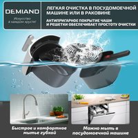 Аэрогриль (аэрофритюрница) Demiand Raung (белый)