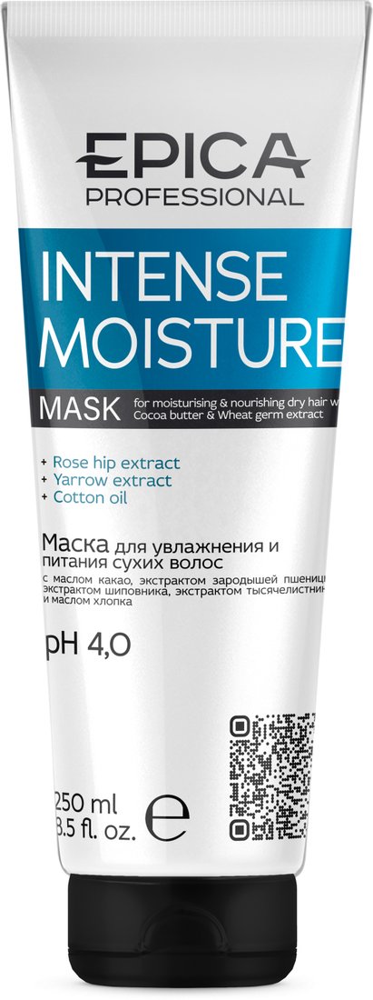 

Маска Epica Professional Moisture увлажнение и питание 250 мл
