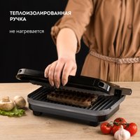 Электрогриль Galaxy Line GL2977