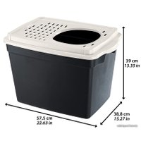 Туалет-домик Ferplast Jumpy (белый/серый)