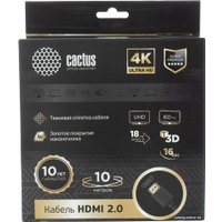 Кабель CACTUS HDMI - HDMI CS-HDMI.2-10 HDMI (10 м, черный)