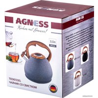 Чайник со свистком Agness 937-810