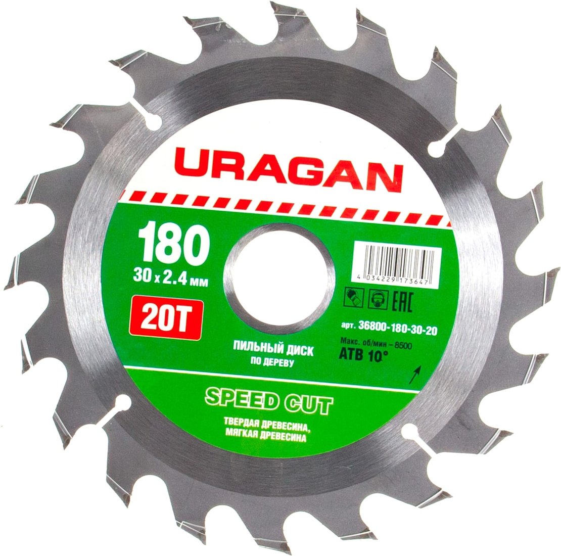 

Пильный диск Uragan 36800-180-30-20