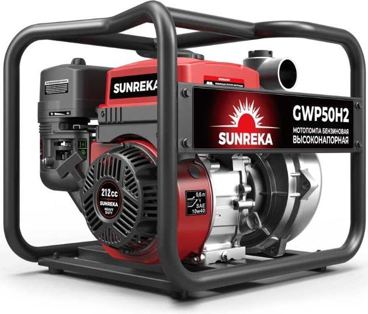 

Мотопомпа SUNREKA GWP50H-2