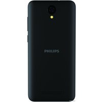 Телефон Philips S260 (черный)