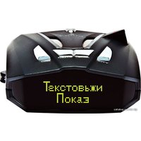 Радар-детектор Cobra RU 850