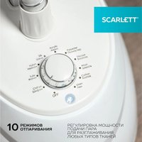 Отпариватель Scarlett SC-GS130S38