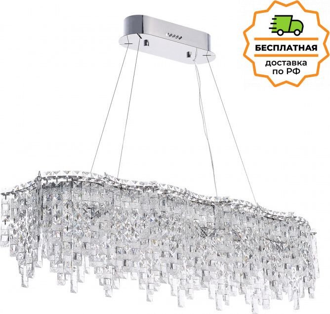 

Подвесная люстра Odeon Light Rolta 5074/12