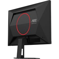 Игровой монитор AOC Gaming 25G4SRE
