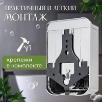 Дозатор для жидкого мыла Palex 3420-K (хром)