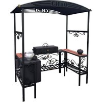 Мангал для дачи Станкоинструмент Царский (кованый с печью и дымоходом)