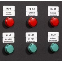 Лампа сигнальная Chint ND16-22D/2 AC/DC 230В (R) 593076 (желтый)