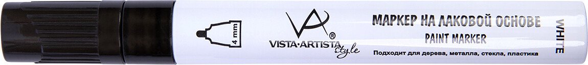 

Маркер специальный Vista-Artista LMA-01 (01-белый)