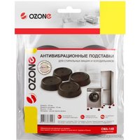 Антивибрационная подставка Ozone CMA-14B