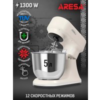Планетарный миксер Aresa AR-1972