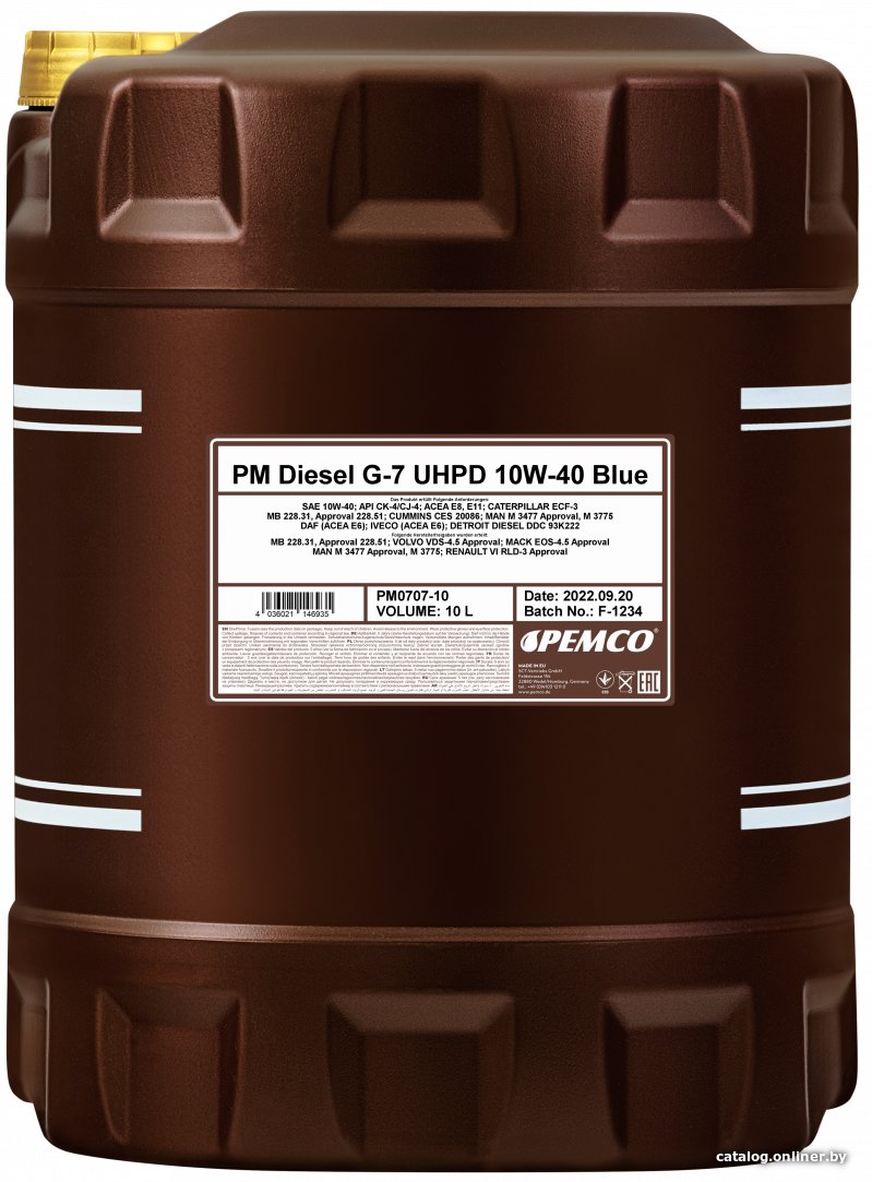 Моторное масло Pemco Diesel G-7 UHPD Blue 10W-40 10л