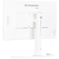Игровой монитор Iiyama G-Master Red Eagle GB2470HSU-W6