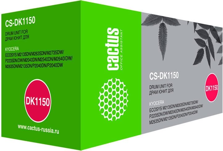 

Фотобарабан CACTUS CS-DK1150