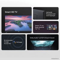Телевизор Xiaomi Mi TV A2 32" (международная версия)