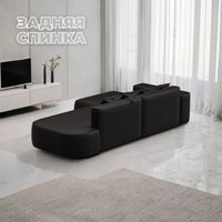 Угловой диван Лига диванов Лига-065 левый 129803L (экокожа Grifon 12 коричневый)