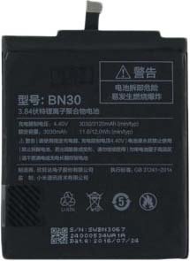 Копия Xiaomi BN30