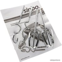 Миксер Sinbo SMX 2753