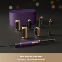 Фен-стайлер Dreame AirStyle Pro AMF18A Purple