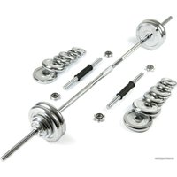 Набор гантелей с грифом для штанги Atlas Sport хромированные в чемодане 50 кг