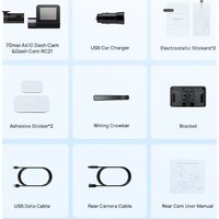 Видеорегистратор 70mai Dash Cam A410-1 (международная версия)